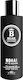 Bbear Nohai Transparent Gel για πριν το Ξύρισμα 150ml