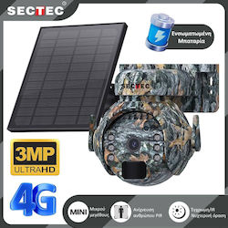 Sectec Κάμερα Κυνηγιού Sectec Κάμερα Κυνηγιού