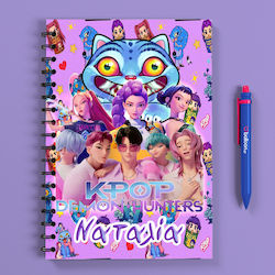 Balloon Caiet Cu Dungi A4 Cu Personalizare