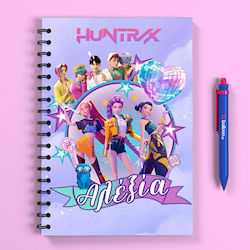 Balloon Caiet Cu Dungi A5 (Cu Personalizare)
