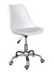 Klikareto Stuhl Büro Martin-w ΕΟ201,2WL White