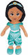 Disney Plush Disney Jasmine