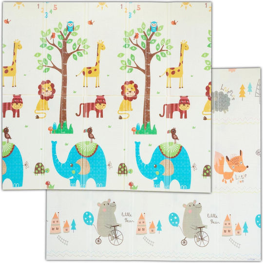 Relaxdays Kids Synthetic Rug 195x175cm 15mm