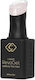 Cupio Nail Gel 15ml