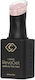 Cupio Gel Falsche Nagelgel 15ml