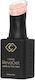 Cupio Gel Νυχιών 15ml