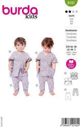 BurdaStyle Χαρτί Ραπτικής