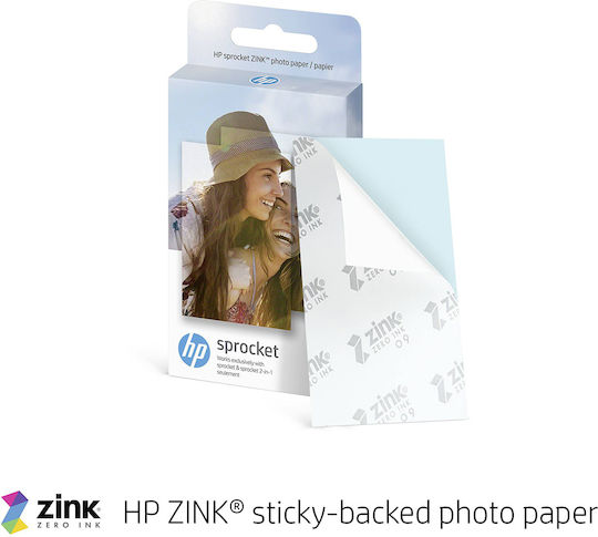HP 2x3 Photo Paper for Printers Zink 20 Sheets