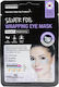MBeauty Eye patches