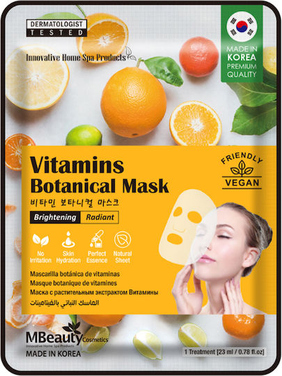 MBeauty Sheet Mask