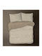 Isadore Lorraine Sheet Sets Queen 240x260cm. Limited Edition Desert-dream-nomad 4pcs