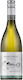 Hans Greyl Κρασί Sauvignon Blanc Λευκό Ξηρό Χωρίς Αλκοόλ 750ml