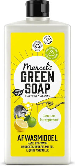 Marcel’s Green Soap Washing-Up Liquid Lemon & Bergamot 500ml