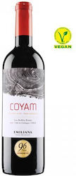 Emiliana Ερυθρό Ξηρό 750ml Emiliana Ερυθρό Ξηρό 750ml