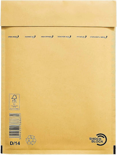 Salko Paper Envelope Bag Type with Bubble Wrap 1pcs