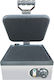 Karamco Commercial Sandwich Maker 2200W