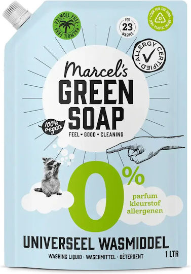 Marcel's Green Soap Перилен препарат за Бял, Coloreds & Чувствителен дрехи 1lt