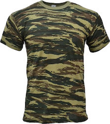 Army Men's Short Sleeve Camouflage Shirt 800