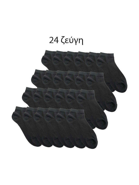 Ansin Ανδρικές Κάλτσες Μαύρο 24Pack Ansin Ανδρικές Κάλτσες Μαύρο 24Pack