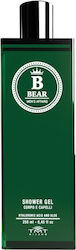 Bbear Gel De Duș 250ml