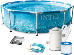 Intex Πισίνα Στρογγυλή με Μεταλλικό Σκελετό Intex Πισίνα Στρογγυλή με Μεταλλικό Σκελετό