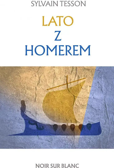 Lato Z Homerem