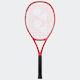 Rachetă Tenis Yonex Vcore Ace 2026