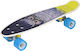 Martin Toys Complete Shortboard