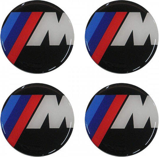Αυτοκόλλητο Τις Ζάντες 4 Τμχ 5.5cm Μάρκα Bmw 1