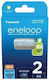 Panasonic Eneloop Презареждащи батерии AA 2000m...