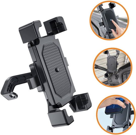 Byz N20 Motorcycle Phone Mount Adjustable Arm 4.7-7" Mirror Black