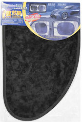 Car Side Window Sunshade 52x100cm – Car Side Window Sunshade