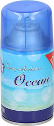 Active Air Rezerve Aromatizant Cameră Ocean 300ml Active Air Rezerve Aromatizant Cameră Ocean 300ml