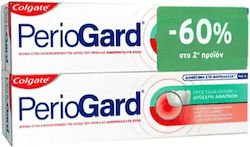 Colgate Periogard Οδοντόκρεμα 2x75ml