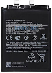 Συμβατή Μπαταρία Xiaomi 13 Ultra Bm5q Συμβατή Μπαταρία Xiaomi 13 Ultra Bm5q