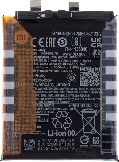 Xiaomi Bm5q Original Battery 5000mah Service Pack 1330102000102b