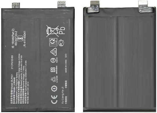 Оригинална Батерия 4360/4500mah Blp921 Oneplus Ace 1+ace