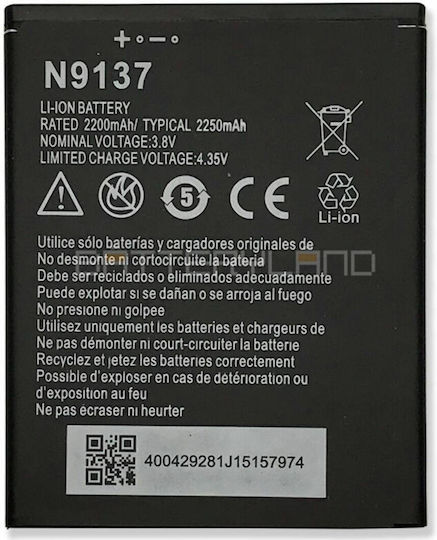 Батерия Zte Li3822t43p4h736040 Tempo X Tempo Go N9137 2250mah