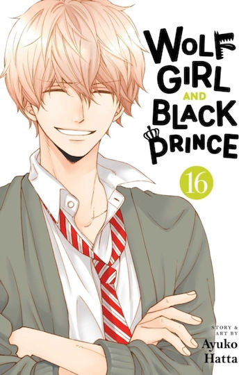 Wolf Girl And Prince Vol 16 Volume 16 Ayuko Hatta, Volume 16 Ayuko Hatta Viz Media Subs Shogakukan