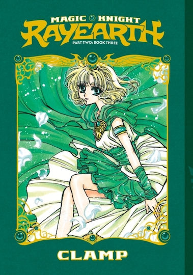 Magic Knight Rayearth Part 2 Vol 3, Vol 3 Paperback Kodansha America Magic Knight Rayearth Part 2 Vol 3, Vol 3 Paperback Kodansha America