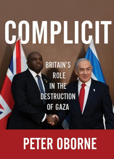 Complicit - Or Books - Paperback / Softback Complicit - Or Books - Paperback / Softback