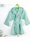 Dimcol Baby Bathrobe Hooded Deer Mint