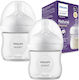 Philips Σετ Πλαστικά Μπιμπερό Avent SCY900/01 Κατά των Κολικών με Θηλή Σιλικόνης Λευκό 125ml