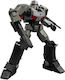 Blokees Transformatoren One Megatron