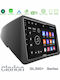 Clarion Gl300+ Серия 4core Android11 4+64GB Opel Mokka Навигация Мултимедия Таблет 9" U-gl34-op066