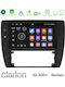 Clarion Gl300+ Серия 4core Android11 4+64gb Vw Passat B5 2001-2005 Навигация Мултимедия Таблет 9" U-gl34-vw1370