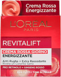L'Oreal Paris Revitalift Pro Retinol & RedvGinseng Συσφικτική Κρέμα Ημέρας 50ml