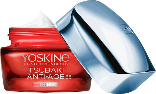 Yoskine In-Yo Technology Tsubaki Anti-Age Cream Face 50ml