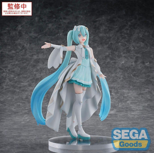 Sega Colorful Stage! The Movie: A Miku Who Can´t Sing - Unshuttered Sekai Hatsune Miku Figure