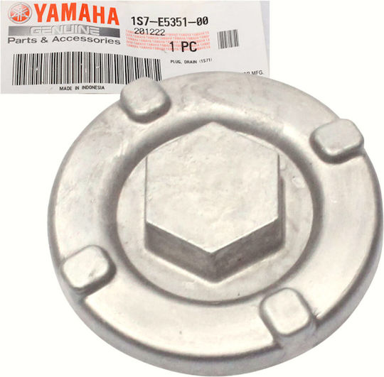 Ταπα Λαδιου Κατω Yamaha Crypton-χ 135 Γνησια 1s7-e5351-00